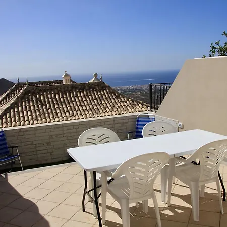 Apartment Residencial Las Lomas 1 *